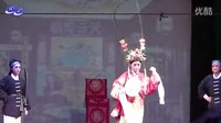 《蔡文德下山》- 舟山市婺剧团经典剧目，精彩不容错过！