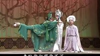 婺剧《断桥》下载-义乌婺剧团陈美兰主演高清戏曲资源下载