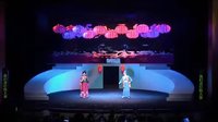 红神