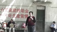 新昌调腔《歌唱新农村》 领略戏曲魅力,感受新农村风采 新昌调腔《歌唱新农村》 领略戏曲魅力,感受新农村风采