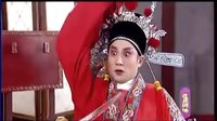新昌调腔《闹九江（下）》下载-经典戏曲全本/片段高清版