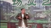 新昌调腔闹九江[误落圈套] - 经典戏曲下载 | 新昌调腔剧团演出视频