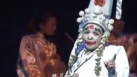 新昌调腔《无常》- 活无常捉恶鬼经典折子戏 | 非遗戏曲下载 新昌调腔《无常》- 活无常捉恶鬼经典折子戏 | 非遗戏曲下载