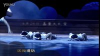 新昌调腔 走进中国计量学院宣传片花 - 传统戏曲进校园