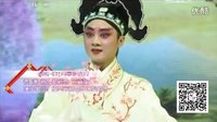 新昌调腔《牡丹亭》- 明清传奇经典剧目 - 俞臻杰、王嘉瑜主演 - 全场演出下载