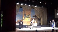 婺剧《闹九江》- 新昌调腔剧团2015年演出 - 经典三国题材戏曲下载下载