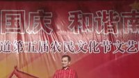 新昌调腔《千年石城放光彩》演唱-曹鑫江 领略古老戏曲魅力,感受千年文化风采 新昌调腔《千年石城放光彩》演唱-曹鑫江 领略古老戏曲魅力,感受千年文化风采