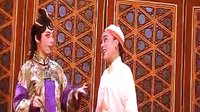 一缕麻第四场 宁海平调越剧团 - 经典越剧片段下载下载