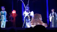 金莲斩蛟 宁海平调越剧团演出 经典越剧情节介绍下载
