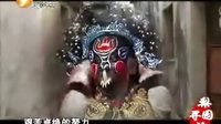 宁海平调戏曲下载 - 经典传统剧目,感受独特艺术魅力 宁海平调戏曲下载 - 经典传统剧目,感受独特艺术魅力