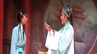 梁祝越剧 第5场 - 宁海平调越剧团精彩演绎,经典爱情故事不容错过! 梁祝越剧 第5场 - 宁海平调越剧团精彩演绎,经典爱情故事不容错过!