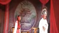 梁祝越剧 第三场宁海平调越剧团 - 经典越剧表演 | 戏曲下载网下载