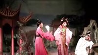 绣球缘 越剧经典剧目 王文娟等主演 剧情介绍及下载资源 绣球缘 越剧经典剧目 王文娟等主演 剧情介绍及下载资源