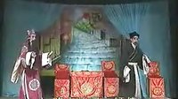 温州瓯剧《高机与吴三春》剧情介绍_演员表及在线观看 - 戏曲下载网下载