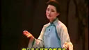 甬剧经典《天要落雨娘要嫁》朱杰艳、郑健主演(上) - 高清完整版在线观看与下载下载