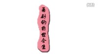 甬剧 探索浙江宁波地方戏曲的独特魅力与历史传承 甬剧 探索浙江宁波地方戏曲的独特魅力与历史传承