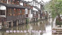 上海甬剧集锦 经典甬剧大集合,领略独特戏曲魅力 上海甬剧集锦 经典甬剧大集合,领略独特戏曲魅力