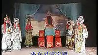 瓯剧《南游传》 经典剧目,精彩剧情不容错过 瓯剧《南游传》 经典剧目,精彩剧情不容错过