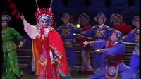 浙江地方戏曲台州乱弹》三请樊梨花-巡营》下载