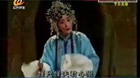 瓯剧《杀狗记》全集高清在线观看 - 戏曲下载网提供正版资源下载