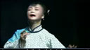 典妻 - 宁波甬剧团经典剧目，展现民国时期女性命运与人性挣扎下载
