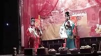 大八仙