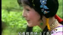 田螺姑娘 戏曲下载 - 经典甬剧剧目全本高清视频资源分享下载