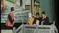 温州瓯剧《洛阳桥》在线观看 - 经典戏曲全集_戏曲下载网下载