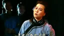 甬剧《半把剪刀》 经典剧目，精彩剧情不容错过！下载
