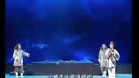 《典妻回家》- 经典剧目 - 精彩演绎下载