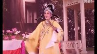 松阳高腔《张玉娘》全剧 - 经典戏曲赏析下载