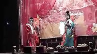 大八仙