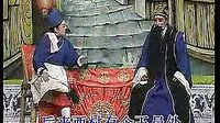 瓯剧《南游传》- 经典戏曲全本欣赏 瓯剧《南游传》- 经典戏曲全本欣赏