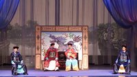 天要落雨娘要嫁 甬剧 洞桥镇王家桥甬剧团 经典剧目 剧情简介 天要落雨娘要嫁 甬剧 洞桥镇王家桥甬剧团 经典剧目 剧情简介