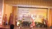 台州乱弹汇报演出(四) 精彩绝伦的地方戏曲盛宴 台州乱弹汇报演出(四) 精彩绝伦的地方戏曲盛宴