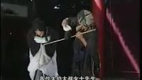 瓯剧《贤良福》 贤良女子的传奇人生与感人故事下载