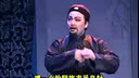 甬剧 - 传统戏曲艺术，探索其独特魅力与历史传承