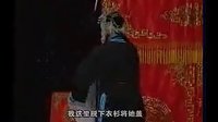瓯剧《双合缘》全剧下载 - 经典戏曲在线观看