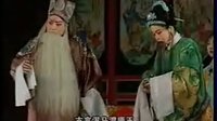 温州瓯剧《金手钏》在线观看 - 经典戏曲下载下载