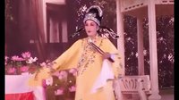 张玉娘