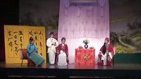 松阳高腔《张玉娘》- 经典戏曲剧目赏析 - 张玉娘与沈佺的凄美爱情故事 松阳高腔《张玉娘》- 经典戏曲剧目赏析 - 张玉娘与沈佺的凄美爱情故事