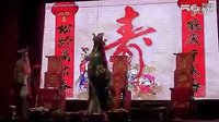大八仙