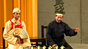 甬剧《天要落雨娘要嫁》资银（钱后吟、陈文浩主演）| 经典戏曲下载下载
