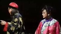 典妻3 - 经典戏曲下载，感受悲欢离合的人生故事