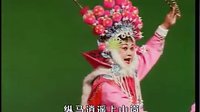 台州乱弹《双阳公主》选段 - 经典戏曲下载 台州乱弹《双阳公主》选段 - 经典戏曲下载
