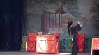 瓯剧《白扇记3》- 经典戏曲下载 瓯剧《白扇记3》- 经典戏曲下载