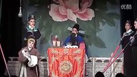 瓯剧《生死牌 2》 经典剧目，剧情感人至深，展现民间故事魅力下载