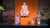 松阳高腔《张玉娘》2 - 经典戏曲作品,领略凄美爱情故事 松阳高腔《张玉娘》2 - 经典戏曲作品,领略凄美爱情故事
