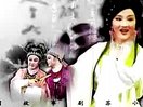杭剧《苏小小》上（杭州黄龙越剧团演出）下载