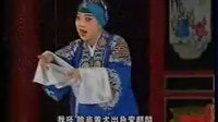 瓯剧《闹亲》1